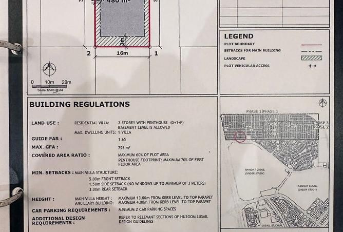 993671 - Property Image 2