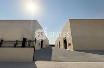 Warehouse - Studio - 1 for rent in East Industrial Street - Birkat Al Awamer - Al Wakra