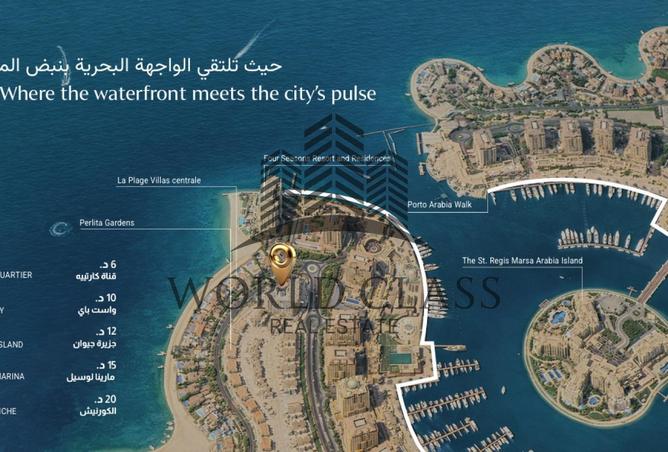 51334876 - Property Image 3