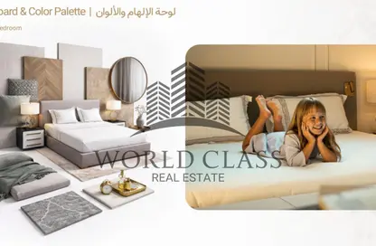 Apartment - 1 Bedroom - 2 Bathrooms for sale in East Porto Drive - Porto Arabia - The Pearl Island - Doha