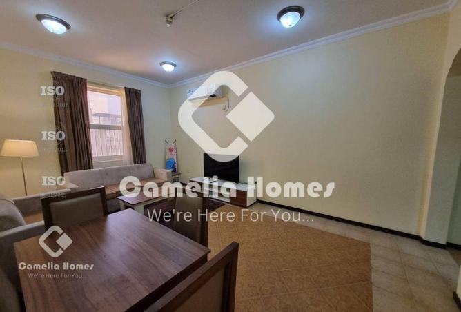 1032185 - صورة العقار 2