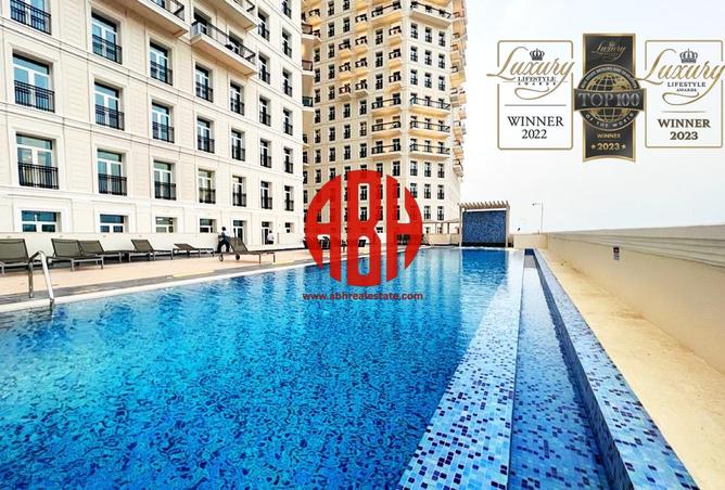 981635 - صورة العقار 3