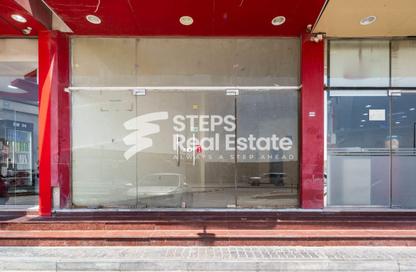 Shop - Studio - 1 Bathroom for rent in Umm Salal Mahammad - Umm Salal City - Doha