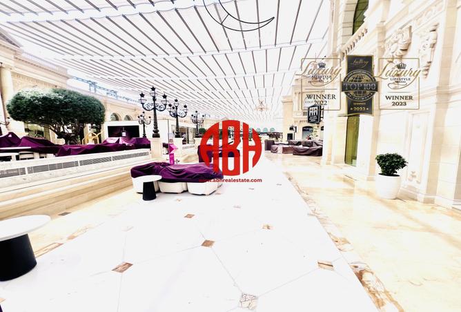 52545424 - صورة العقار 3