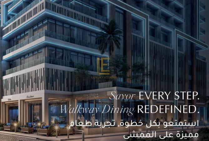 51285691 - صورة العقار 3