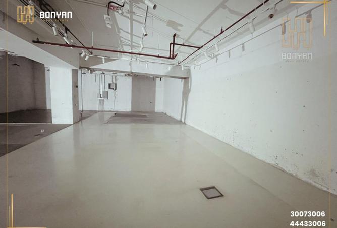 1003683 - Property Image 3