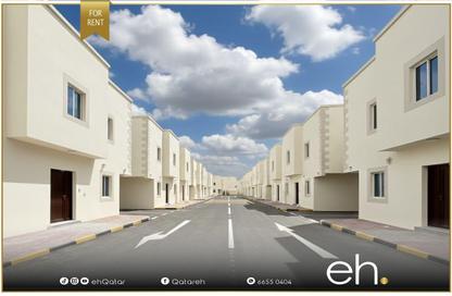 Villa - 6 Bedrooms - 6 Bathrooms for rent in Al Kheesa - Al Kheesa - Umm Salal Mohammed