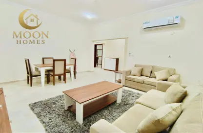 شقة - 2 غرف نوم - 2 حمامات للايجار في شارع النصر - النصر - الدوحة شقة - 2 غرف نوم - 2 حمامات للايجار في شارع النصر - النصر - الدوحة