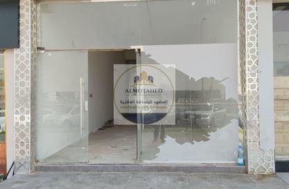 Shop - Studio - 1 Bathroom for rent in Bu Hamour Street - Abu Hamour - Doha