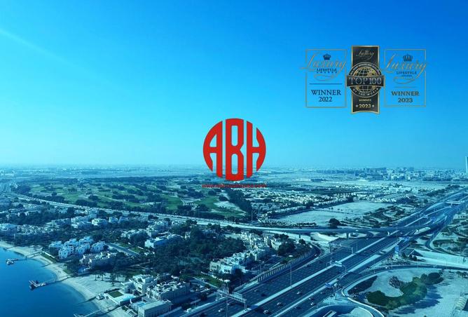 1022523 - صورة العقار 2