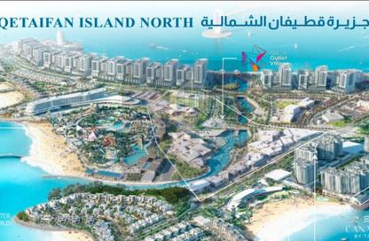 Apartment - 2 Bedrooms - 2 Bathrooms for sale in Canal Bay - Qetaifan Islands - Lusail
