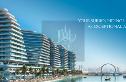 Apartment - 2 Bedrooms - 2 Bathrooms for sale in Canal Bay - Qetaifan Islands - Lusail