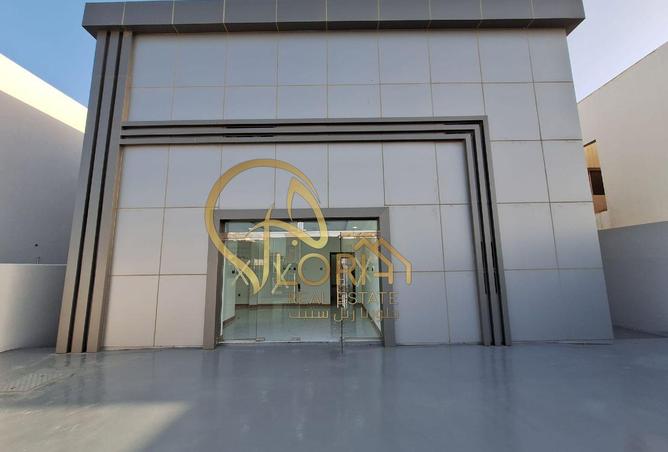 53143196 - Property Image 2