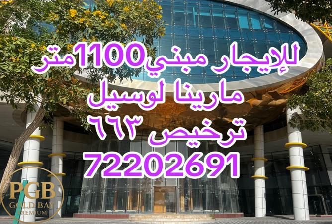 55328423 - Property Main Image