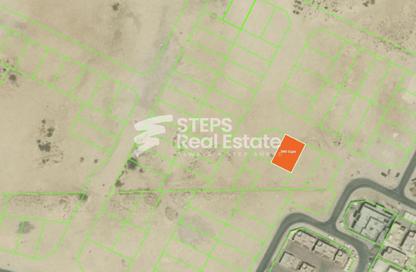 Land - Studio for sale in Wadi Al Markh - Muraikh - AlMuraikh - Doha