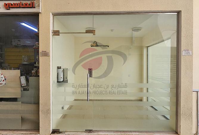 58095599 - Property Image 2