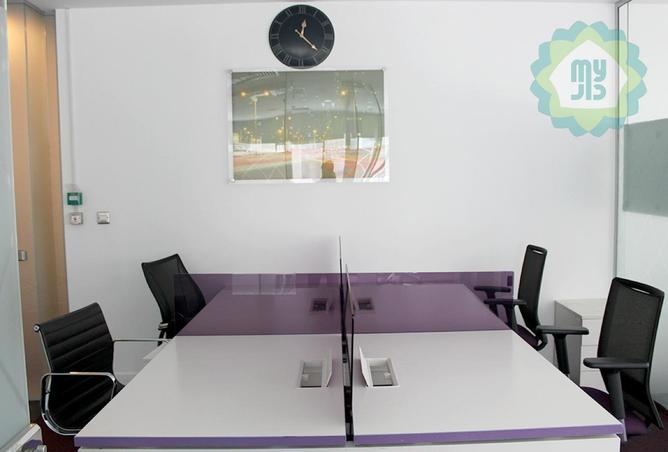 53812851 - صورة العقار 3