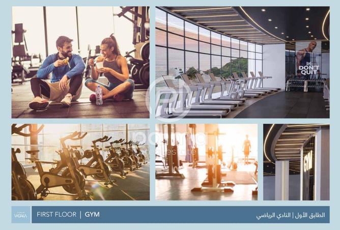 52452999 - صورة العقار 2