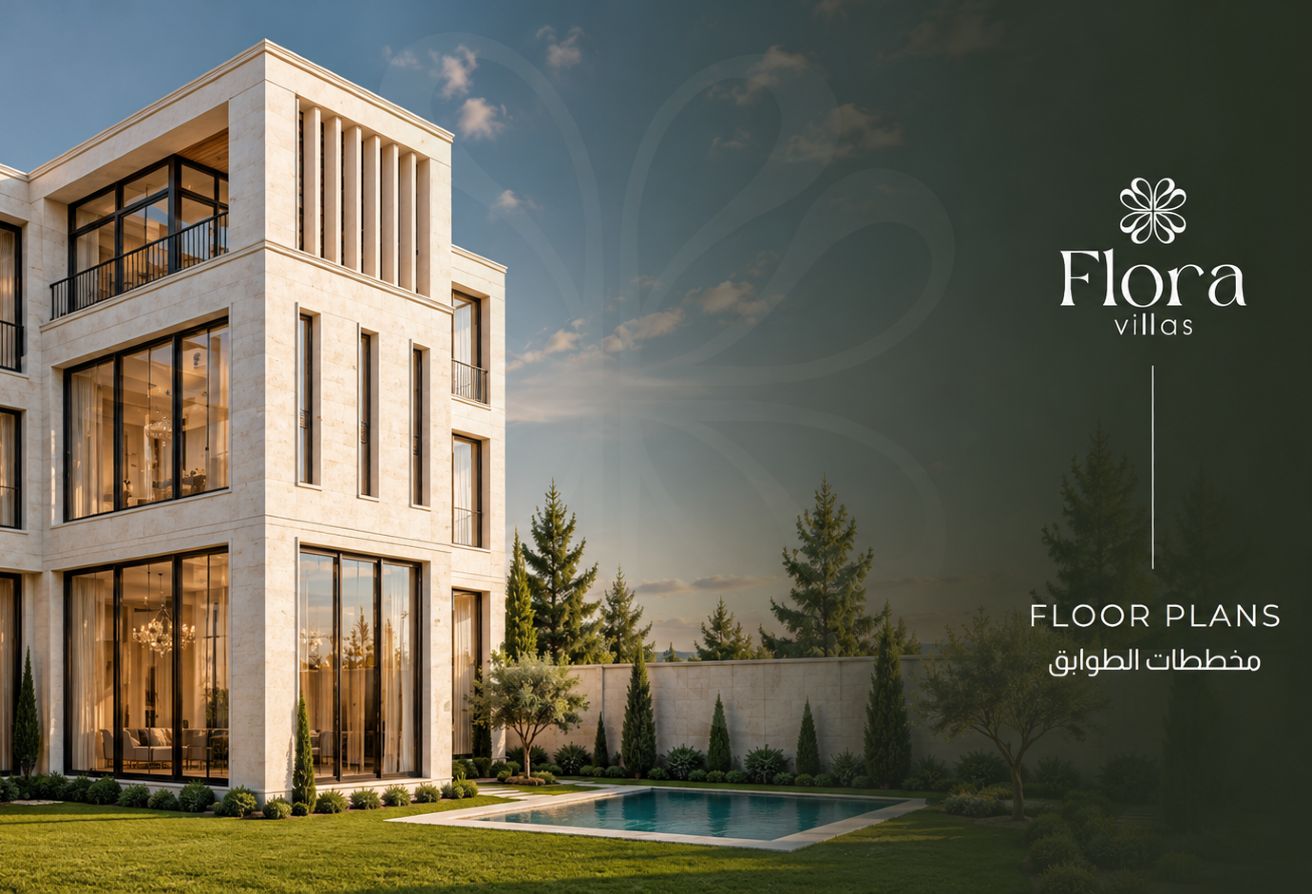 LUSAIL Standalone Villa | 480 SQM - 7 years PP thumbnail 13