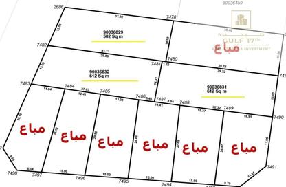 قطعة أرض - استوديو للبيع في الوكرة - الوكرة - الوكرة - الوكرة
