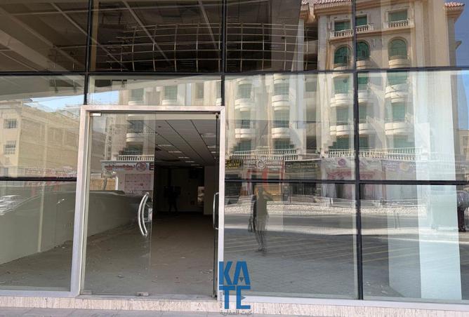 976534 - Property Image 2