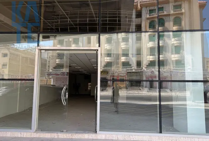 976534 - صورة العقار 2