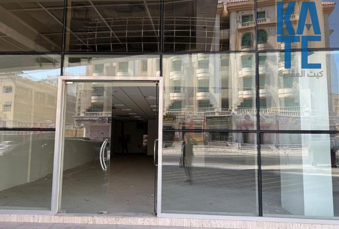 976534 - صورة العقار 2