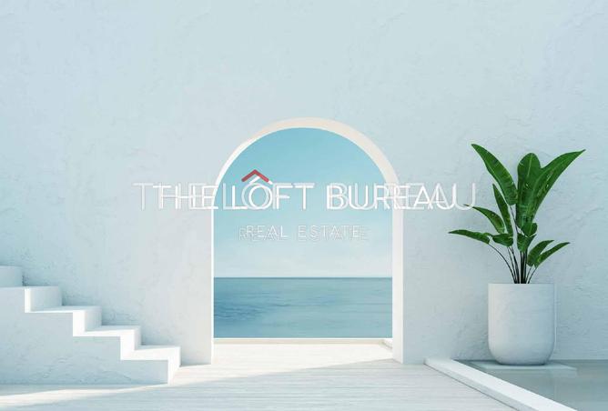 53190442 - صورة العقار 2