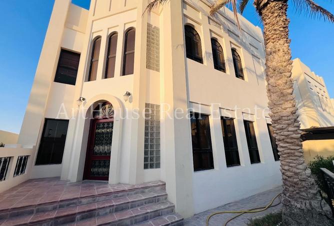 1014743 - صورة العقار 3