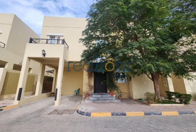 1020680 - صورة العقار 2