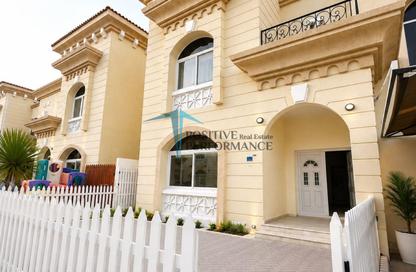 Apartment - 4 Bedrooms - 4 Bathrooms for rent in Al Dana st - Muraikh - AlMuraikh - Doha