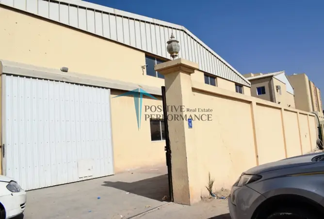 55179352 - Property Image 3