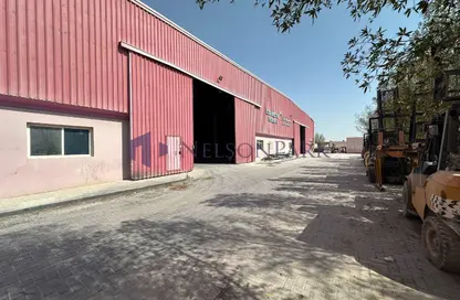 Whole Building - Studio - 1 Bathroom for sale in Industrial Area 4 - Industrial Area - Industrial Area - Doha