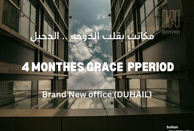 979806 - الصورة الرئيسية للعقار