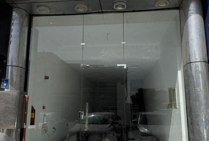 1019466 - الصورة الرئيسية للعقار