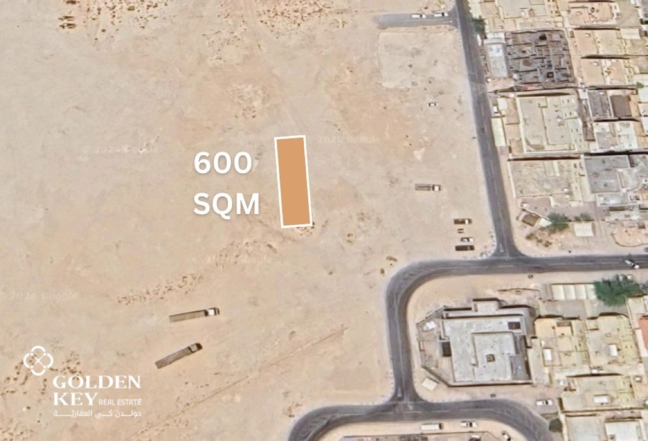 Land for Sale in Al Mureikh | Great Investment