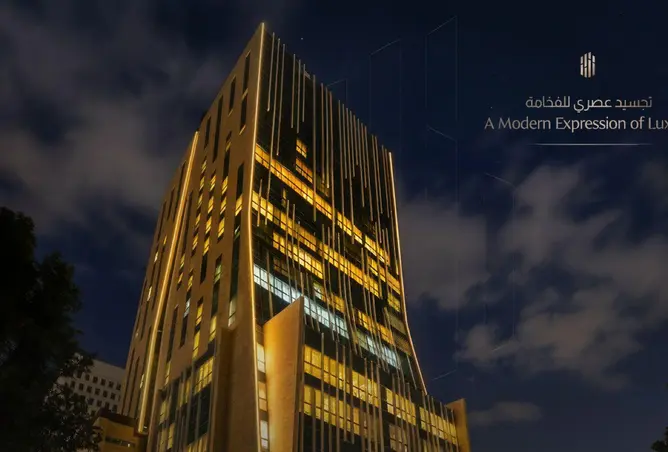 56071245 - صورة العقار 2