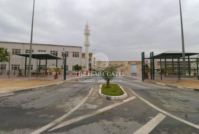 1029866 - Property Image 2