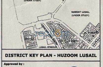 Land - Studio for sale in Huzoom Villas - Lusail City - Lusail