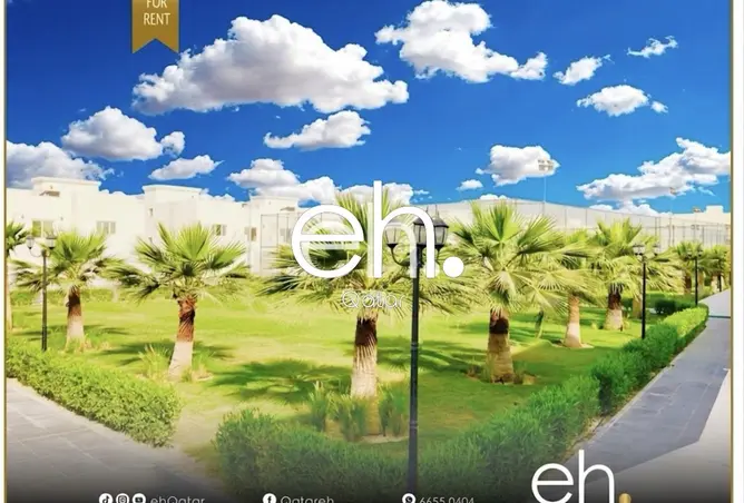 63807035 - صورة العقار 3