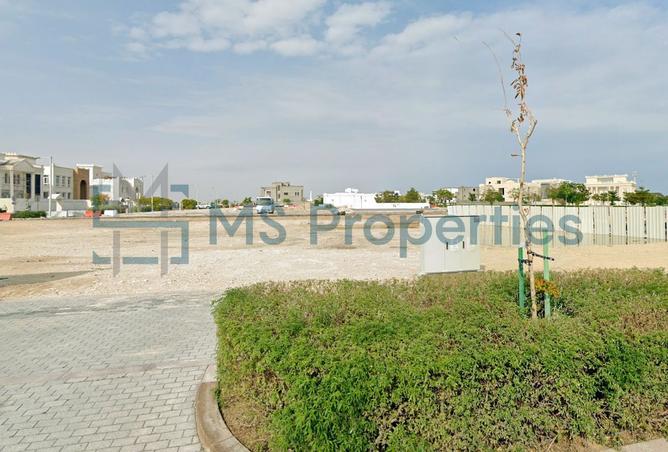 994036 - صورة العقار 3