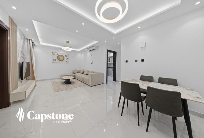 1025507 - صورة العقار 3