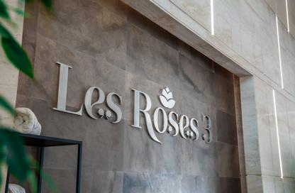 Compound - 5 - 6 for rent in Les Roses 3 - Les Roses Compound - Doha