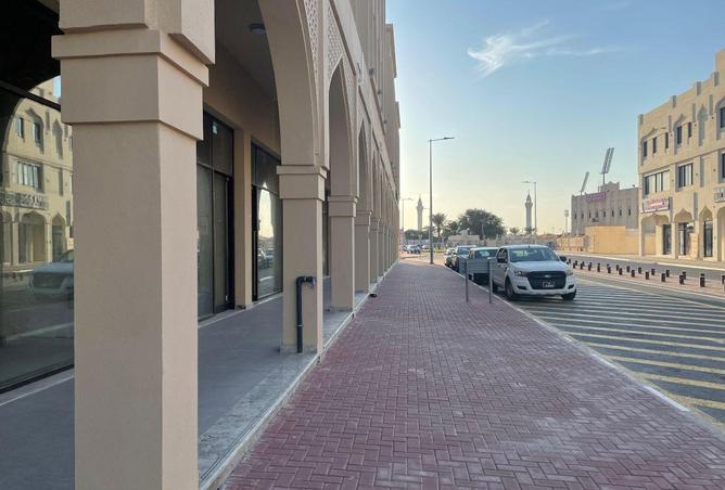 1014367 - صورة العقار 2