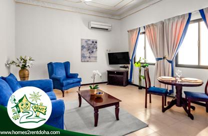 Apartment - Studio - 1 Bathroom for rent in Al Hilal - Al Hilal - Doha