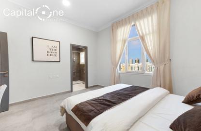 Apartment - 1 Bedroom - 2 Bathrooms for rent in Mirqab Mall - Al Mirqab Al Jadeed - Doha