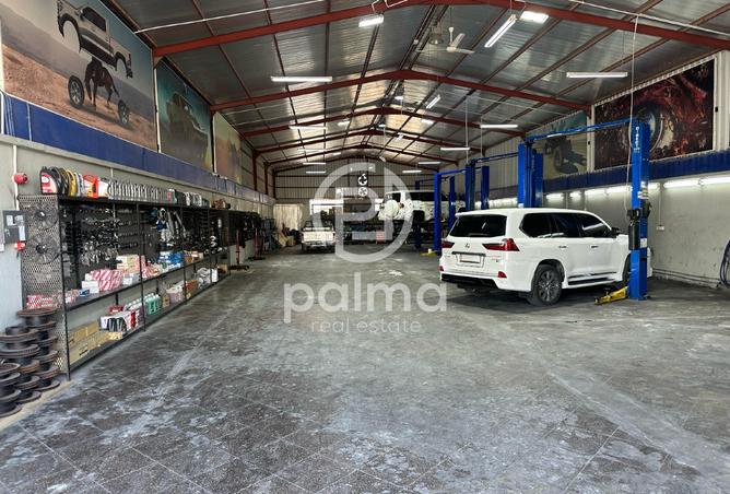 52638556 - Property Image 3