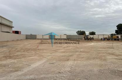 Land - Studio for rent in Industrial Area 2 - Industrial Area - Industrial Area - Doha