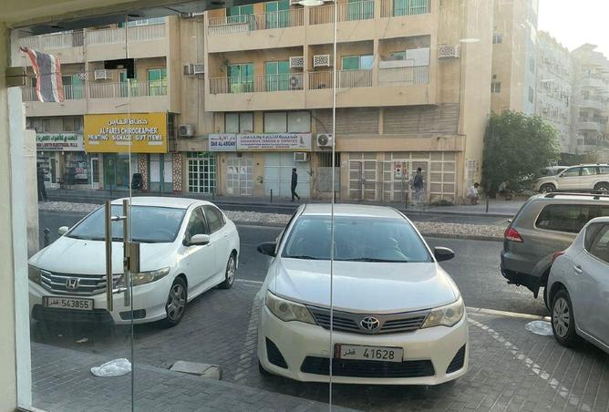 54101565 - Property Image 3