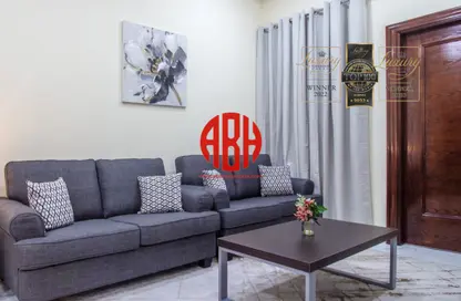 شقة - 3 غرف نوم - 2 حمامات للايجار في شارع الزبير بكار - السد - الدوحة شقة - 3 غرف نوم - 2 حمامات للايجار في شارع الزبير بكار - السد - الدوحة